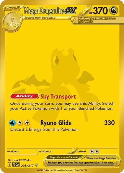 Gold Mega Dragonite ex